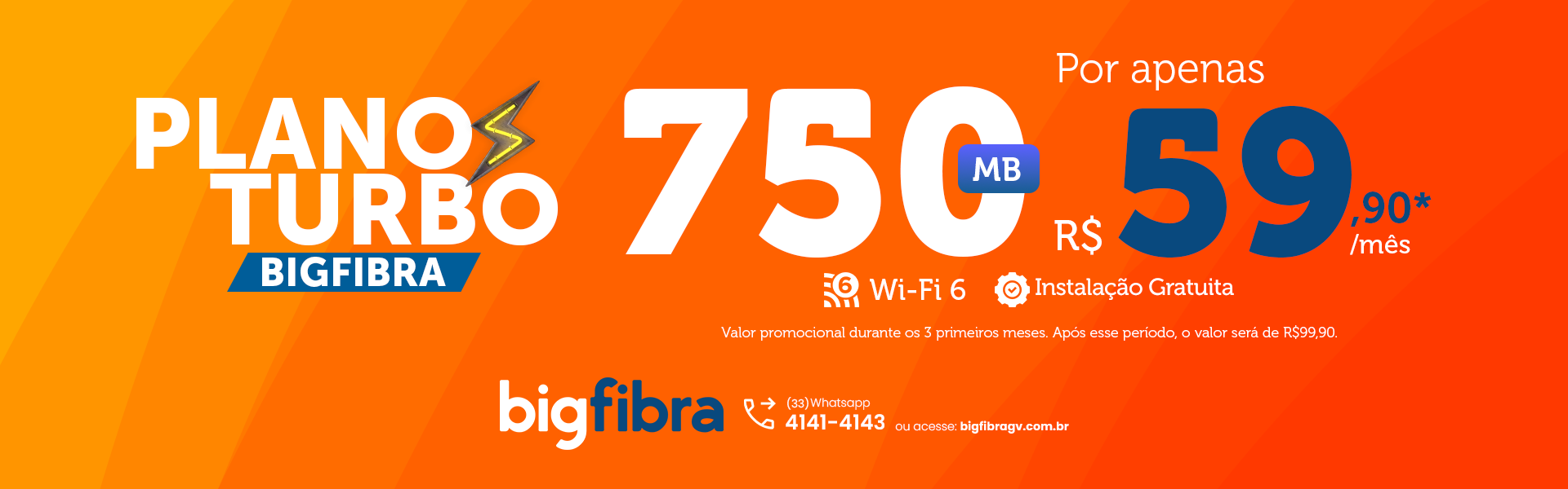 Banner 680MB